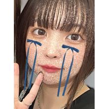 あいか