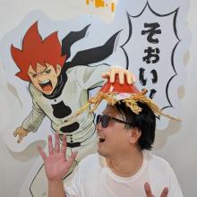 ピューッと吹く