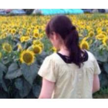亜紀