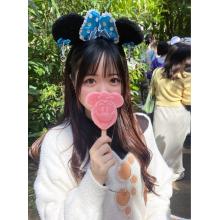 あーゆ