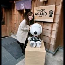 令子(りょうこ)