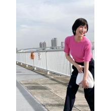 ピンクパンサー