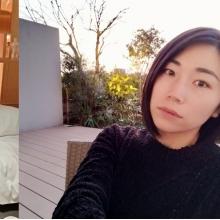 愛美